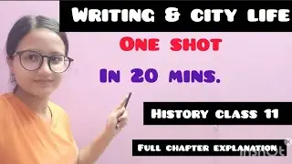 #class11 history chapter 2| writing & city life in one shot| best explanation|#youtube #subscribe