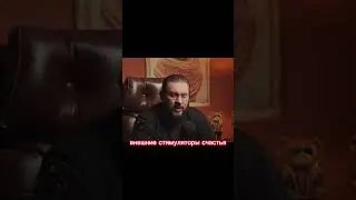 К чему приводит частая смена сексуальных партнёров?!