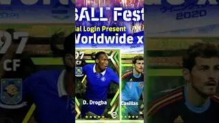 ХАЛЯВНЫЕ ЭПИКИ в eFootball 2023 – УВИДИМ в eFootball 2024? #shorts