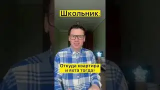 Little Big - Uno - Russia 🇷🇺 - Official Parody Video - Eurovision 2020 