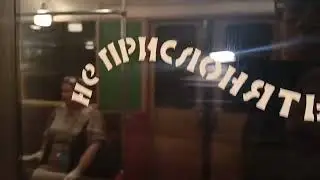 Поездка на типе А,выезд из депо-станция Партизанская(ЧАСТЬ 2)г.Москва