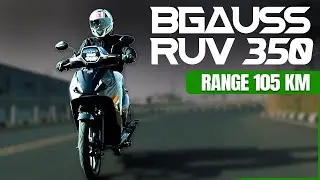 BGauss RUV 350 Ride Review | Price, Features, Range & More | Automobile Sector | Times Drive Green