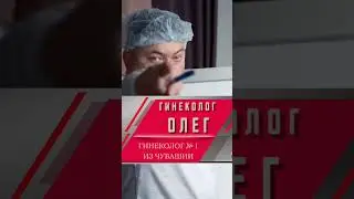 31 августа 2024 г.