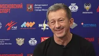 Интервью директора компании РЭЙ-СПОРТ Вишнякова Юрия