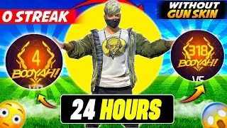 300 STREAK IN CS RANK  INDIAN SERVER 🔥 -AYUSH 4GM @DesiGamers_