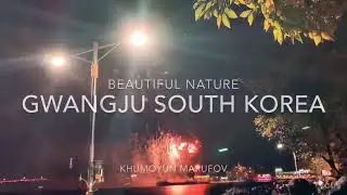 South Korea / GWANGJU