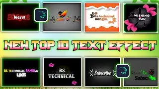 Top 10 Text Animation Presets|Trending Text Effect Alightmotion Xml|Text  Effect Preset🤕
