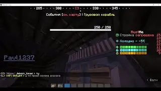 Играем в раст на минимальной графике #shorts