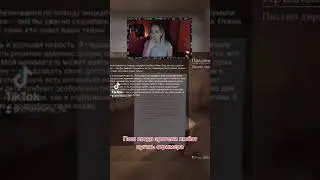 Скримеры хуже хорроров 😅 