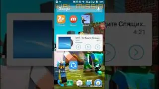 Block Citu Wars 1серия