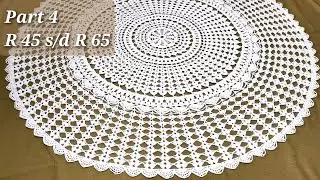 107cm #Part 4 Taplak Meja Rajut Bundar ( Total 6 gulung benang ) #crochet