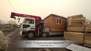 Бытовые будни 2 