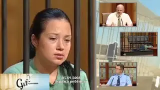 Jury Trial (NTV, September 5, 2008) 