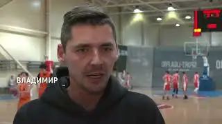 Городской этап ШБЛ 