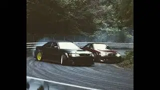 MINE
