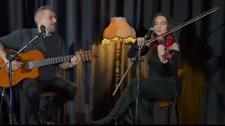 Kan Revan İçindeyim - Düş Sokağı Sakinleri (Bahar Atalay - Kemal Eren Akustik Cover )