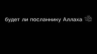 Напоминание самому себе