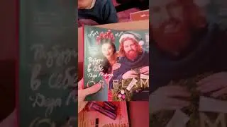 21 ноября 2020 г.