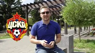 Матч Спартак - Сочи. Форма ЦСКА. 1/4 финала по футзалу ЧР.