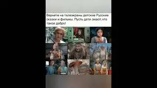 Ностальгия или Вперёд в СССР.2    ?!?!?!