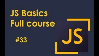 JS Basics 33-Способы создания массивов в JavaScript/Ways to Create Arrays