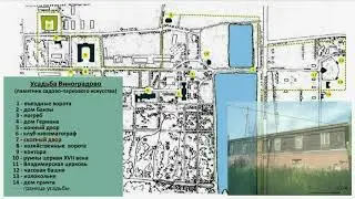 Усадьба "Виноградово" в подмосковье нуждается в реставрации HD