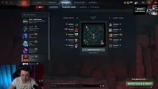 Легенда аналитики |Golovach Dota 2