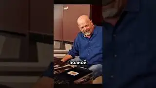 NEW! БОЛЬШЕ $30,000,000 за монету?! 