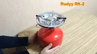 Газовый комплекс Rudyy Rk-2. Обзор.