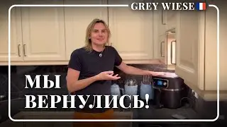 We're Back - Home Video