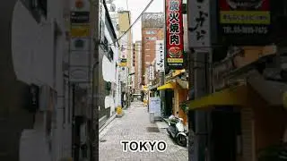 TOKYO - TOKYO JAPAN - JAPAN - JAPON - 