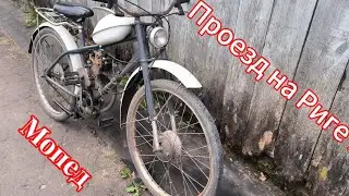 !