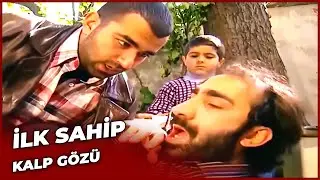İlk Sahip | Kalp Gözü