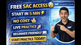How To Get FREE SAC Trial Server Access|Practice SAP Analytics Cloud Beginner Guide 