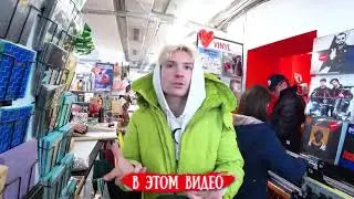 Подарили другу АЙФОН 11 + раздали футболки подпишчика (видео от тудроц)