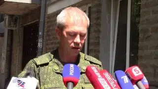 Басурин 23.07.2015 Укроупыри и  вурдалаки продолжают разрушать Донбасс