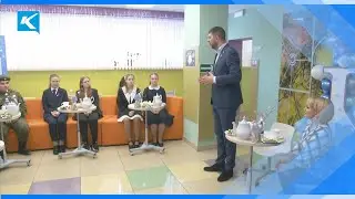 28 12 2023  Глава города Кирилл Балаганский встретился с талантливой молодежью Киселёвска