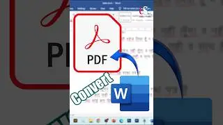 Convert Word File to PDF File | MS Word trick | 