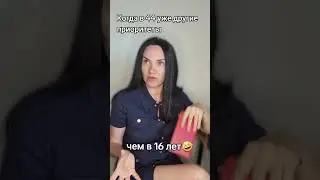 Деньги не главное 🤣 #новаяжизнь #юмор #жизньвгермании #прикол #отношения