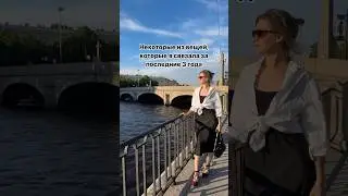 Это лишь малая часть, а всего изделий не меньше сотни связано за эти 3 года ☺️