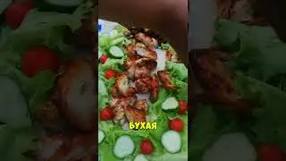 приготовили шашлык из курицы в пиве - еда и food