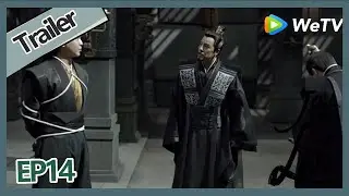 【ENG SUB】Joy Of Life EP14 trailer Even if Fan Xian kill Cheng Ju Shu, everyone all protect him