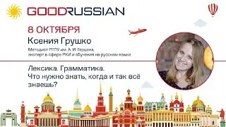 Субтест 