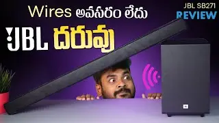 JBL Dolby Digital Soundbar with Wireless Subwoofer || JBL Cinema SB271