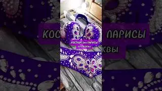 У нас новый шедевр 💜🤔 #восточныетанцы #восточныйкостюм #love #beach