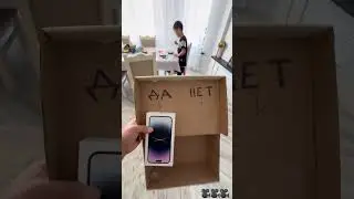 Слова Чушпана