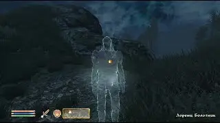 TES IV Oblivion 