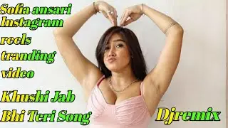Khushi💘Jab💘Bhi Teri Song_Jubin Nautiyal_ Khushalii Kumar_Rochak Kohli_A M Turaz_ Bhushan K(djremix)