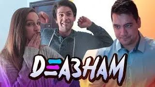 Как да се Справим с НОВИТЕ СЪСЕДИ!