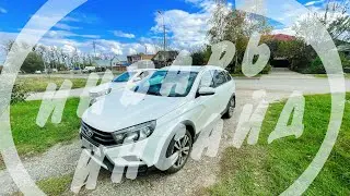 Ещё одна уникальная Lada Vesta SW Cross 1.8 Робот которая 